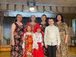 Концертная программа