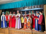 Концертная программа