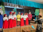 Концертная программа