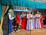 Концертная программа