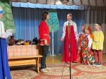 Концертная программа