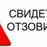 Полицейские ищут очевидцев ДТП на улице Космонавтов - KovrovSegodnya.Ru