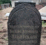 Новый экспонат в Ковровском историко-мемориальном парке - ТК Наш Регион 33