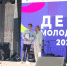 Наградили волонтера из Коврова - ТК Наш Регион 33