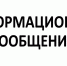 Из-за ремонта котельной ТК-14 на сутки отключат горячую воду - KovrovSegodnya.Ru