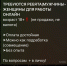 32 миллиона рублей за неделю перевели дистанционным мошенникам жители Владимирской области - ТК Наш Регион 33