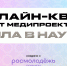 oblozhka_na_zastavku.jpg - КГТА им. В.А. Дегтярева