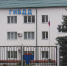 Поиск очевидцев ДТП - ТК Наш Регион 33