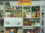Ночь искусств