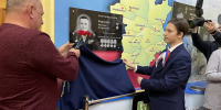 Он был обычным парнем... - Ковровские Вести