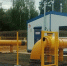 Алгоритм действий инвестора по подключению к сетям газораспределения - KovrovSegodnya.Ru