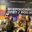 24_bumerang_na_slete_3.jpg - КГТА им. В.А. Дегтярева
