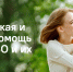Запущена платформа СВОИРОДНЫЕ.РФ для помощи участникам СВО - KovrovSegodnya.Ru