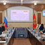 Владимирская область и Республика Индонезия: перспективы развития взаимодействия  - ТК Наш Регион 33