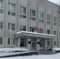 Коммунальная планерка 10.12 - Администрация г. Ковров