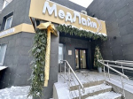 Конкурс на лучшее новогоднее оформление
