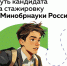 1_852245.png - КГТА им. В.А. Дегтярева