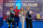 Международные соревнования по пауэрлифтингу принесли медали ковровским спортсменам