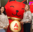24_kviz_alfabank_1.jpg - КГТА им. В.А. Дегтярева