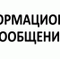 В Коврове противодействуют нелегальной занятости - KovrovSegodnya.Ru