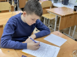 Олимпиада для младших школьников