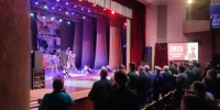 Год Защитника Отечества торжественно открыли на   собрании в ДКиТ "Родина" в канун 23 февраля - Администрация г. Ковров