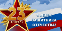 Поздравление главы города Коврова и председателя Совета народных депутатов - KovrovSegodnya.Ru