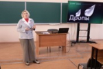 Как не стать сообщником мошенников?