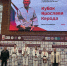 победы ковровских спортсменов - ТК Наш Регион 33