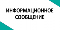 Губернатор Александр Авдеев рассказал об атаке БПЛА на регион - KovrovSegodnya.Ru