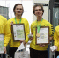 Ковровские школьники стали победителями и призерами регионального чемпионата по профессиональному мастерству «Профессионалы» в категории «Юниоры» - ТК Наш Регион 33