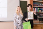 Наш «Профессионал» - Артём Рюмин!