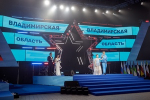 Наш ковровчанин ветеран СВО Николай Бугаков взял золото в сноуборде на Всероссийском "Кубке Защитников Отечества!