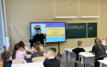 Далекий близкий космос