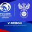 Ковровский проект участвует в межрегиональном отборе конкурса «Россия – футбольная страна» - ТК Наш Регион 33