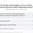Начались работы по благоустройству сквера «Березовая роща» - ТК Наш Регион 33