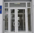 Росстат приглашает оценить работу и качество предоставляемой информации  - ТК Наш Регион 33