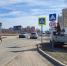 Новые дорожные знаки - ТК Наш Регион 33
