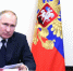 Владимир Путин отметил заслуги ряда жителей ковровчан  - ТК Наш Регион 33