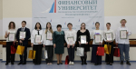20 ковровчан - победители и призёры регионального этапа Всероссийской олимпиады школьников
