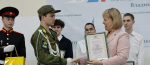 20 ковровчан - победители и призёры регионального этапа Всероссийской олимпиады школьников