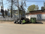 Дополнительный субботник