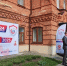 В Коврове состоялась I-я Всероссийская научно-практическая конференция «Броня – 2025» - KovrovSegodnya.Ru