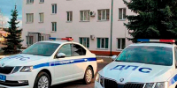 Режим работы РЭО ГАИ МО МВД России «Ковровский» в выходные и праздничные дни - KovrovSegodnya.Ru