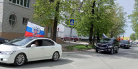 От дома культуры имени В.И. Ленина стартовал городской автопробег - KovrovSegodnya.Ru