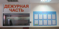Следователем предъявлено обвинение жителю Карачаево-Черкесской Республики в совершении мошенничества - ТК Наш Регион 33