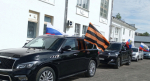 В Коврове прошел автопробег в честь празднования 80-летия Великой Победы