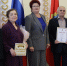 Ковровчане заняли третье место на областном этапе Всероссийского конкурса «Семья года» - ТК Наш Регион 33