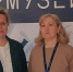 Сотрудники ковровского музея на Всероссийском совещании главных хранителей - KovrovSegodnya.Ru