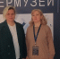 «Интермузей-2025»: культурная миссия памяти и воспитания - ТК Наш Регион 33